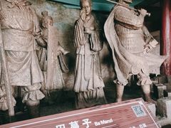 -石宝寨