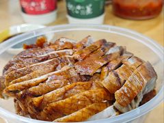 -章云板鸭(马道街店)