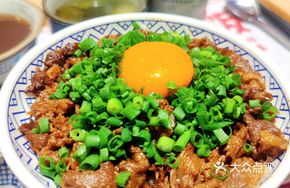 Sunrise Pork Donburi