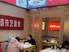 -青年路烩面馆(绿地世纪城店)
