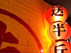 大堂-五道口枣糕王(西单华威约饭街店)
