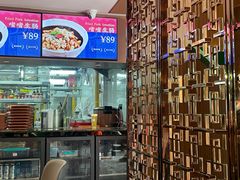-凤来粤菜馆(珠江新城店)