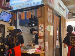 -非遗·十八曲鱼饺(西马总店)