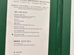 -华庭(澳门伦敦人店)