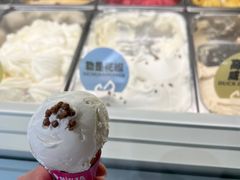 -Mint Gelato(二厂店)