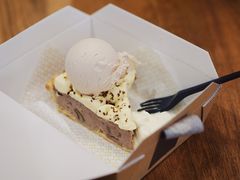-Pie Bird(新闸路店)