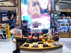 -爱畅享苹果手机电脑维修回收(五角场合生汇店)