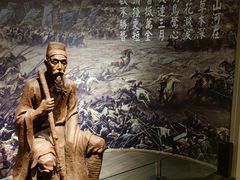 -成都杜甫草堂博物馆
