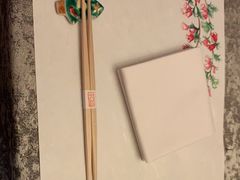 -橼舍鮨青木