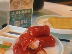 -悦雅居·老广州老味道(长湖店)