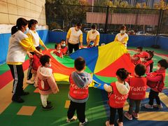 -YoKID优儿学堂早教托育园(常营托育园)