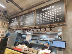 -螺小胖柳州螺蛳粉(钟楼总店)