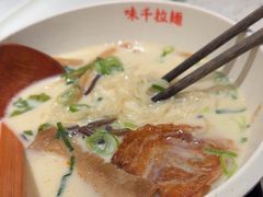-味千拉面(又一城店)
