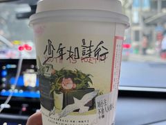 -观音桥步行街