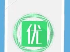 -赛优教育(长沙校区)