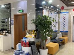 -茂菊口腔连锁(浦东南路店)