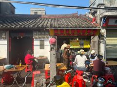 -亚妹正宗海南粉店(骑楼老街店)