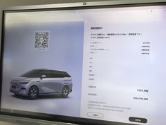 -小鹏汽车(上海静安大融城店)