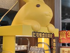 -上海来福士广场
