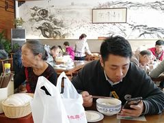 -笑来喜馄饨小笼工坊店(湖滨街店)