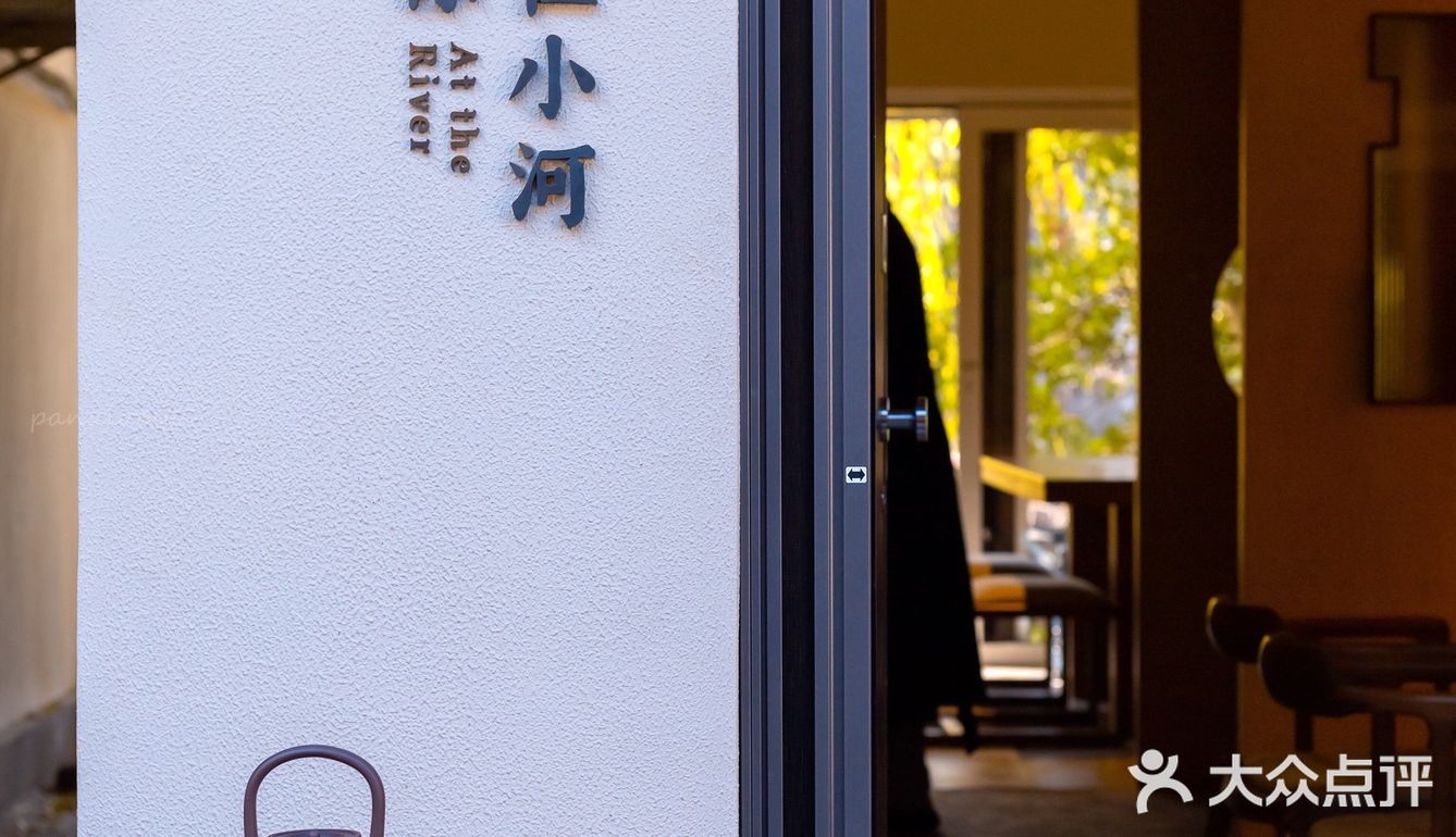 杭州 | 小河直街的店铺门头🚪也太卷了吧‼️