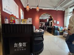 -红像馆精致肖像证件照(亦庄店)