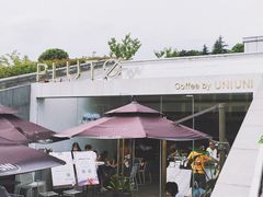 -UNI UNI(环亚凯瑟琳店)