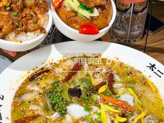 -太二酸菜鱼(石家庄万象城店)