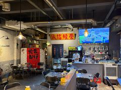-有局·成都市井烧烤·精酿啤酒(双楠店)