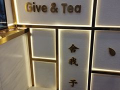 -舍予茶(桂林路店)