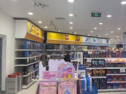 -玩具反斗城(德思勤店)