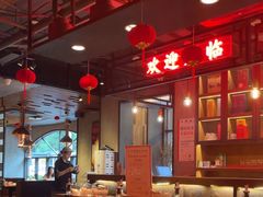 -牛事制造局牛肉火锅(莲岳路店)