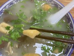 -苏生镇江鸭血粉丝(永泰国际广场店)