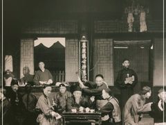 -北京人艺戏剧博物馆
