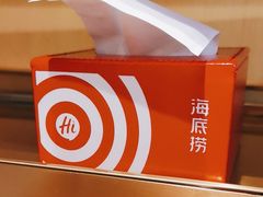 -海底捞火锅(河东万达广场店)