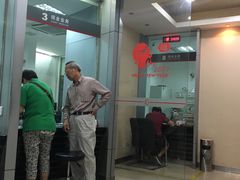 -中国工商银行(南翔支行)