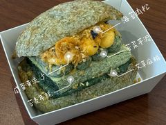 -追光 Dream Bakery(汉街店)
