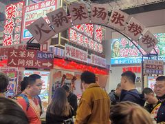 -国家会展中心（上海）虹馆EH