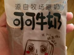 -正宗杂粮煎饼香软鸡蛋饼