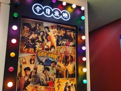 -小龍鳳餐室(番禺路店)