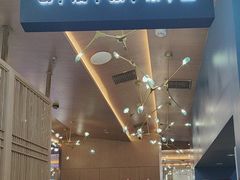 -老屋印象·酸菜鱼新川菜(义乌之心店)