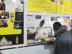 -汪家馄饨(集庆路店)
