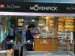 -丽都DELICATESSEN熟食店