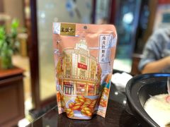 -皇饭儿·王润兴酒楼(河坊街店)