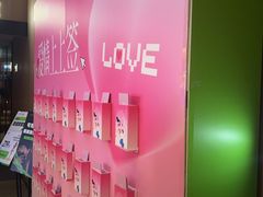 -涨巢·潮玩水疗局