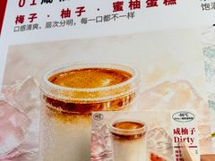 -济南恒隆广场
