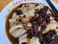 -蒋家槟豆面皮(友爱路店)