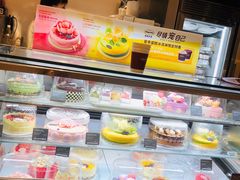 -哈根达斯(虹口店)