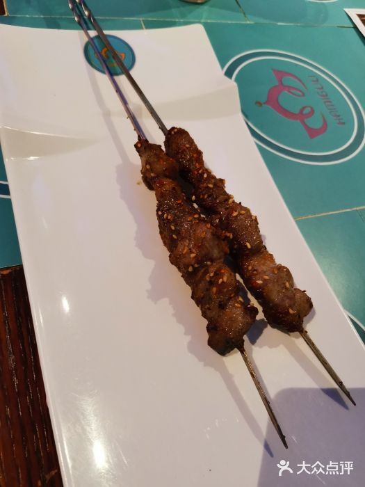 哈密古丽新疆餐厅(江北融创店)新疆大串图片