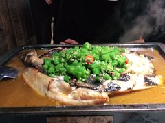-探鱼·鲜青椒爽麻烤鱼(天河优托邦店)